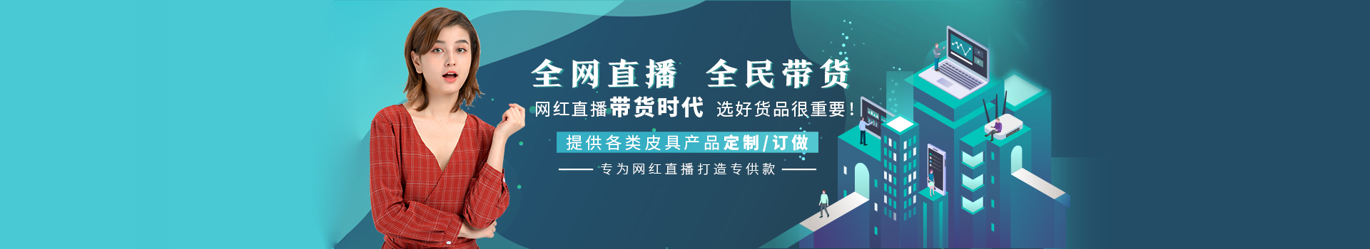 10000多款任你选择，别揉我胸啊嗯上课呢的作文-别揉我胸啊嗯上课呢的作文提供皮具量身解决方案